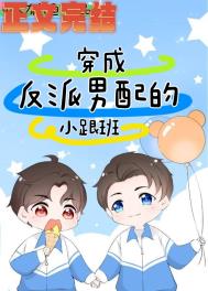 苍耳（高启强梦女、骨科h）