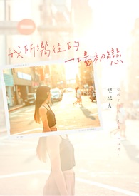 长公主（1v1，h）