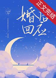 不正常的万人迷体质和正常（待定）的我（np）