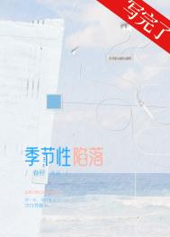 早逝元配重生后