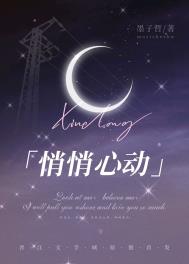 当她的狗（1V2）